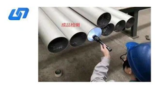 Tubo inconel 718